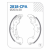 ZAF0328