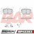 PAF2363