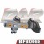 BBF0068