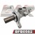 BBF0562