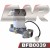 BBF0039