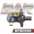 BBF0586