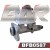 BBF0587