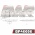 PAF0698