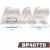 PAF0778