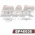 PAF0930