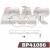 PAF1086