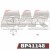 PAF1148