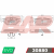 PAF0880