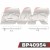 PAF0954