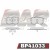 PAF1033