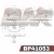 PAF1053