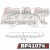 PAF1074
