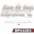 PAF1083