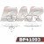 PAF1093