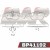 PAF1192