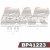 PAF1223