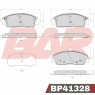 PAF1328