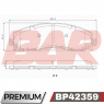 PAF2359